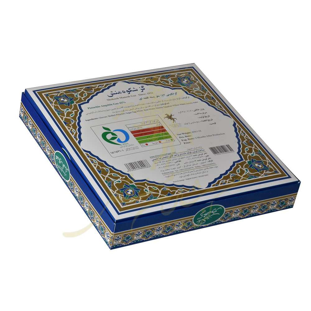 گز لقمه پسته 42 درصد انگبین (محصول ویژه) 500 گرمی